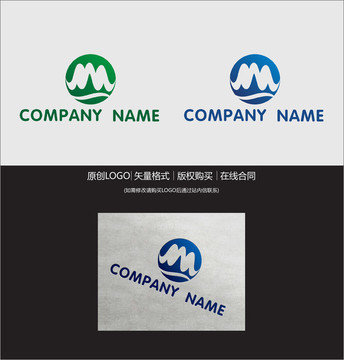 山峰 河流LOGO