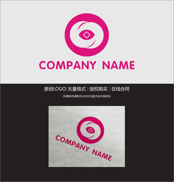 銅錢LOGO設(shè)計(jì)