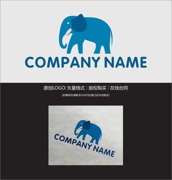 大象 兒童LOGO