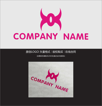 戒指LOGO設(shè)計