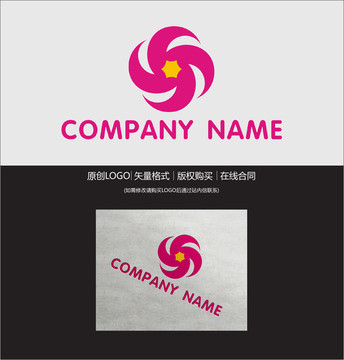 花朵LOGO設(shè)計(jì)
