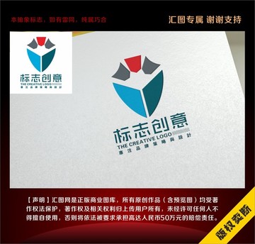盾牌安全標(biāo)志