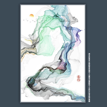 水墨畫(huà)