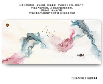 抽象畫