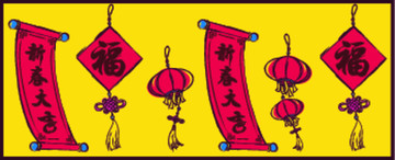 新春大吉紅燈籠福