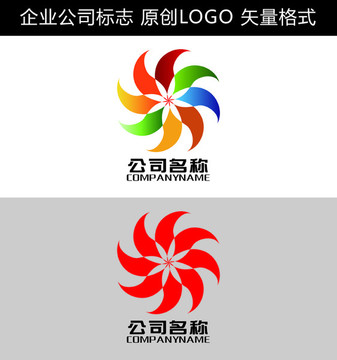 企業(yè)LOGO