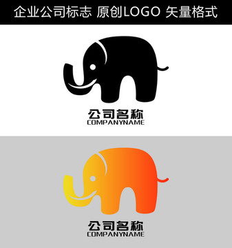 大象LOGO