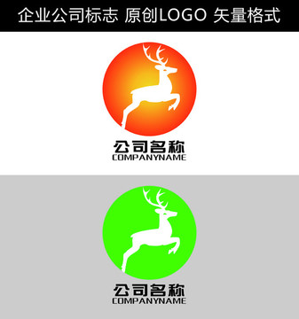 鹿LOGO