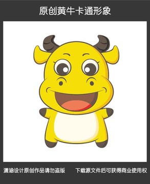 原創(chuàng)黃?？ㄍㄐ蜗? style=