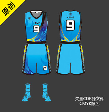 籃球服