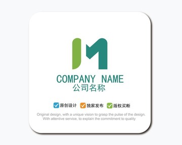 M字母 logo設(shè)計