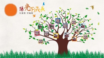 文化墻