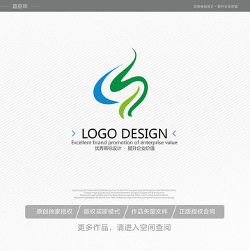 化妝品標(biāo)志