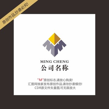 M字設(shè)計(jì)