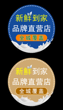 icon設(shè)計