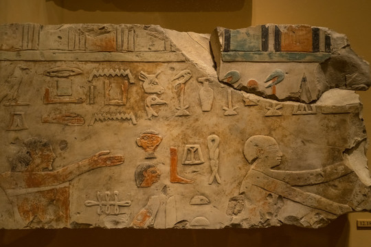纽约大都会博物馆的埃及文物
