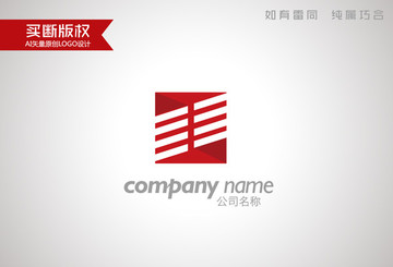 裝飾公司標(biāo)志