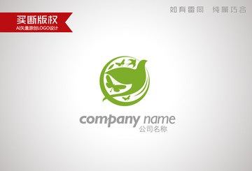 美容標(biāo)志
