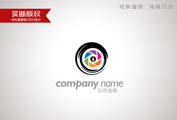 攝影標志