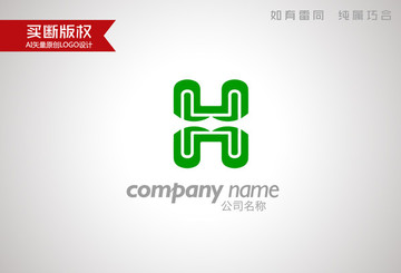 H字母標(biāo)志
