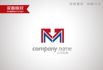 M字母標志