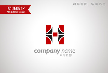 H字母标志