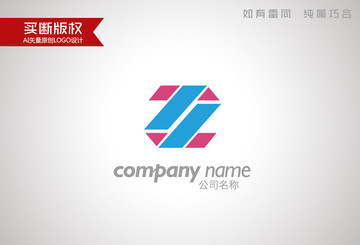 Z字母标志