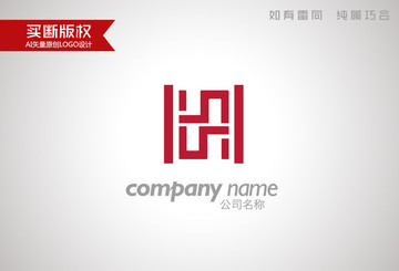 H字母标志