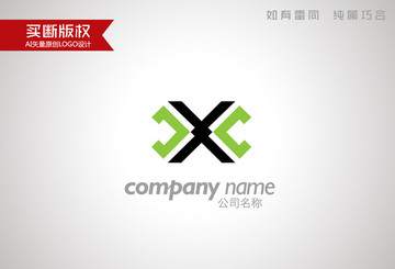 X字母标志