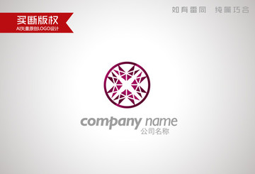 酒店標志
