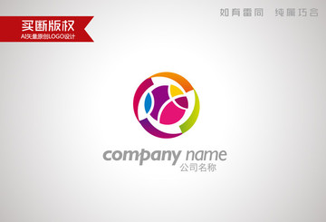時(shí)尚標(biāo)志