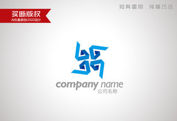 機械標(biāo)志