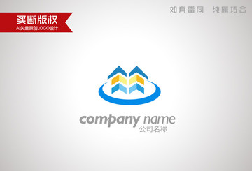房產標志 中介標志
