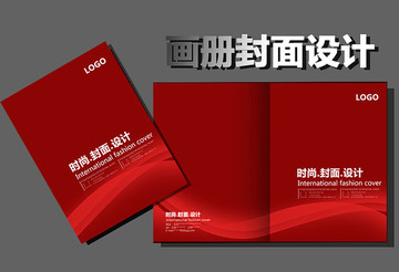 畫冊封面