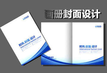 宣傳冊(cè)封面