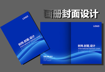 高檔封面
