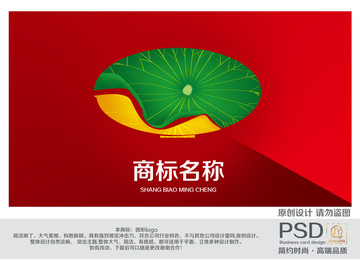 荷姑娘炒飯商標(biāo)設(shè)計(jì)