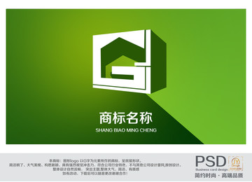 古今商標(biāo)設(shè)計(jì)