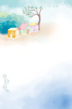 唯美水彩畫 海邊小房屋