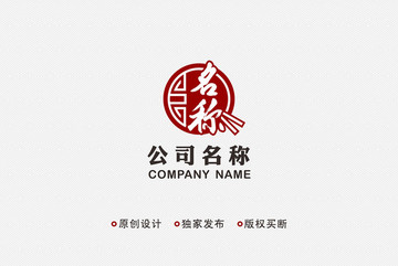 餐廳餐飲logo
