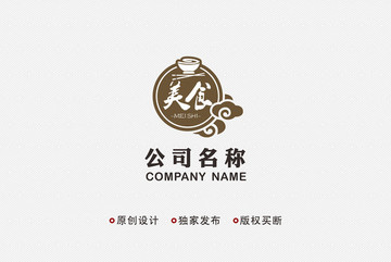 餐廳logo