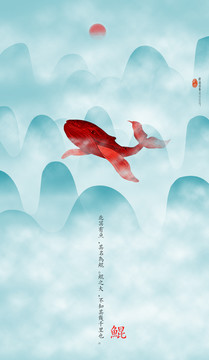 尋仙