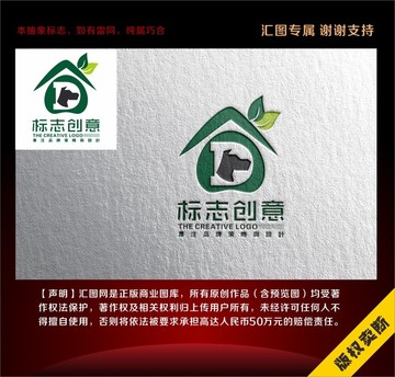 愛寵小屋標(biāo)志