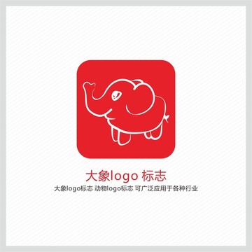 大象logo 標(biāo)志