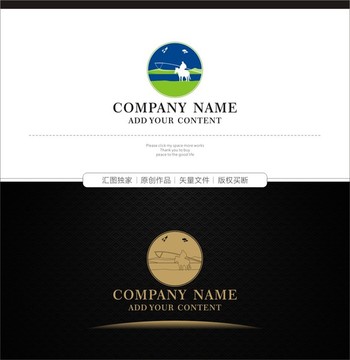 農(nóng)場 牧人 草 牛奶 LOGO
