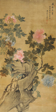 國香春霽