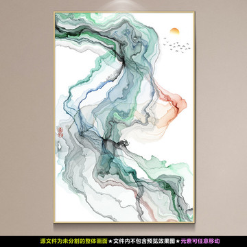 抽象畫