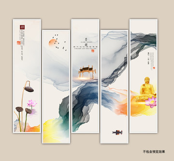 禪意掛畫