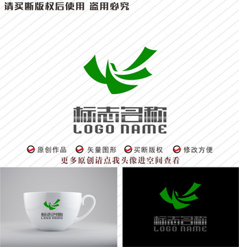 YW字母WY标志飞鸟logo