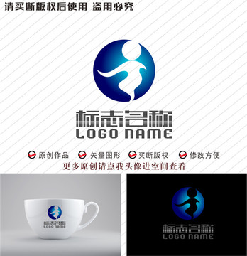 T字母抽象人物logo